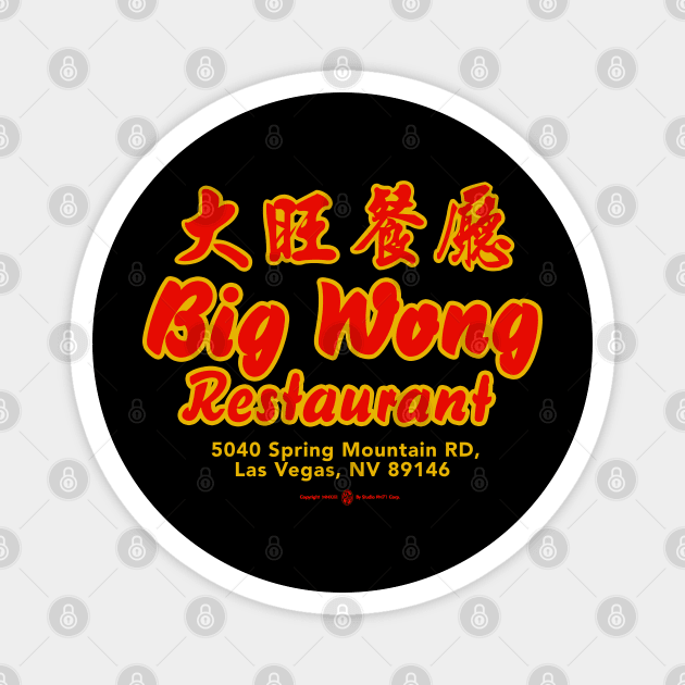 Big Wong Chinese Restaurant Las Vegas Nevada Vintage Magnet by StudioPM71